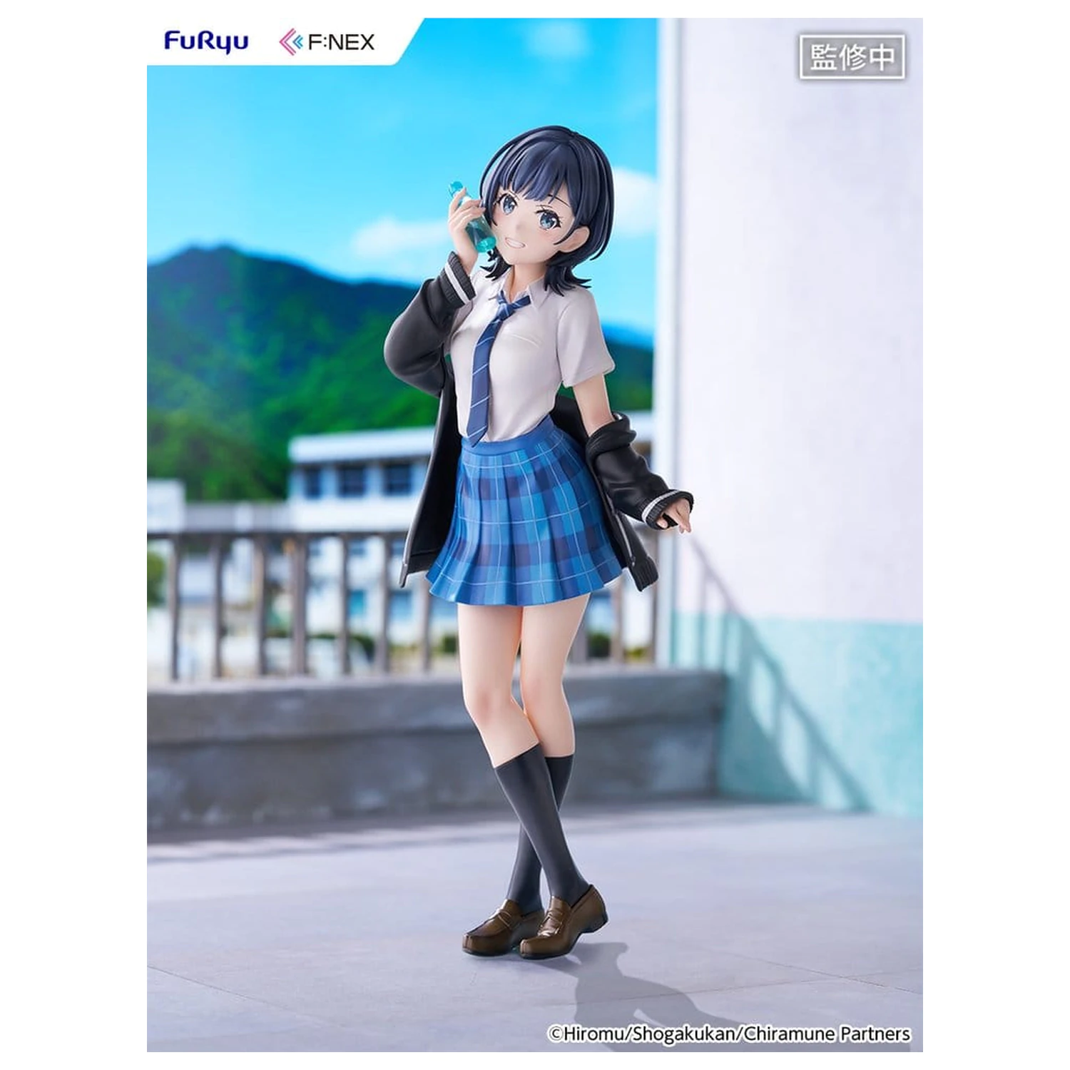 Chitose Is in the Ramune Bottle F:NEX PVC Figur 1/7 Yuzuki Nanase 23 cm Produktfoto