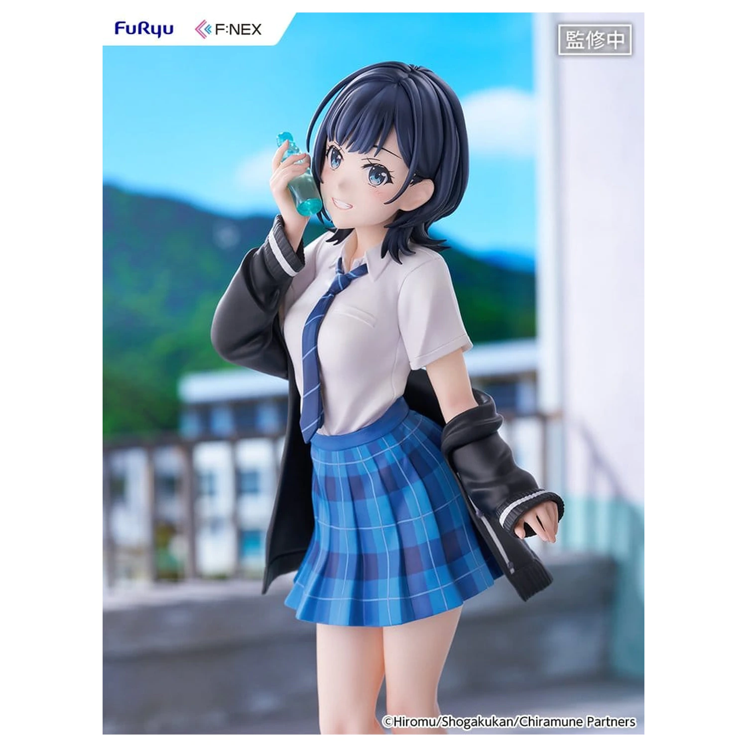 Chitose Is in the Ramune Bottle F:NEX PVC Figur 1/7 Yuzuki Nanase 23 cm Produktfoto