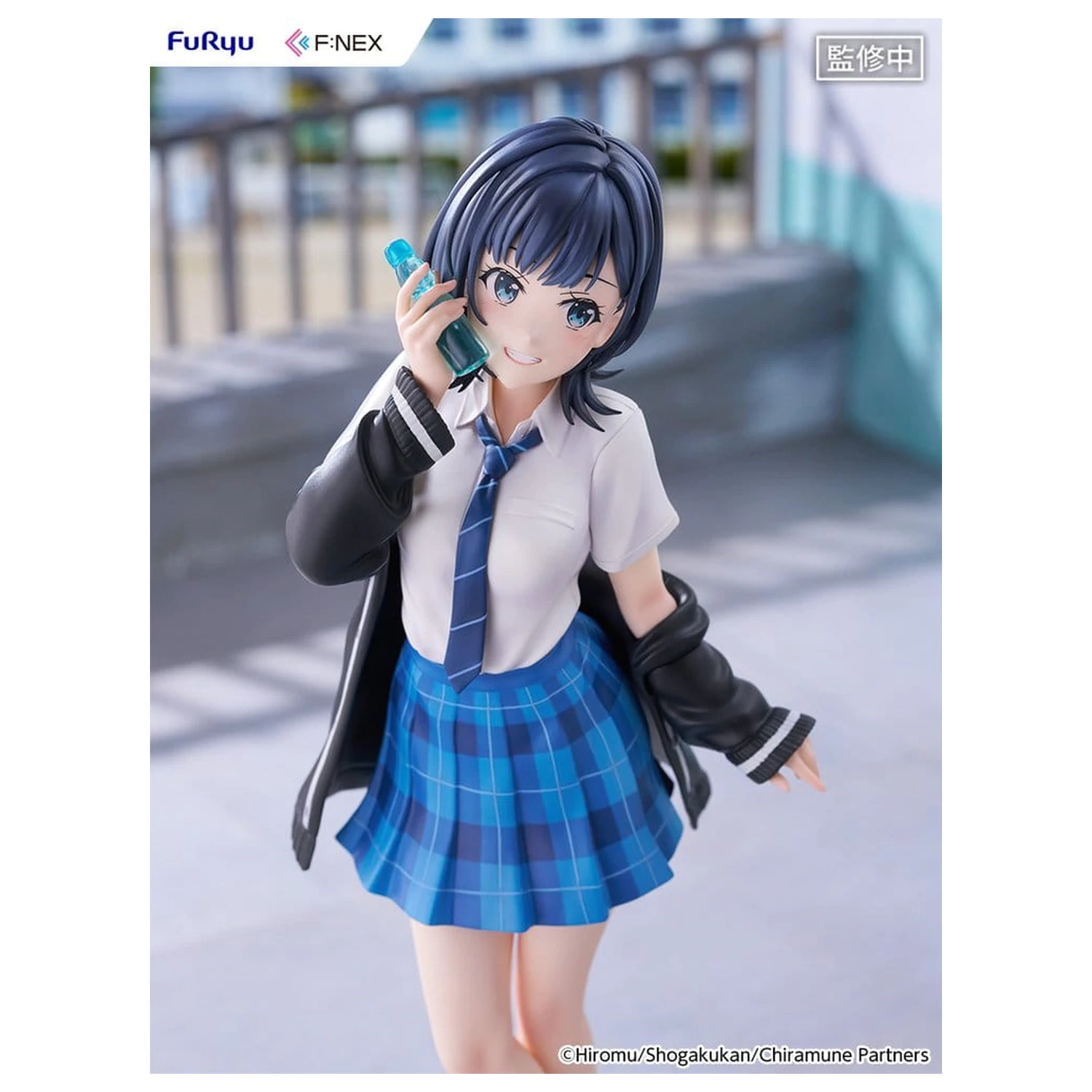 Chitose Is in the Ramune Bottle F:NEX PVC Figur 1/7 Yuzuki Nanase 23 cm Produktfoto