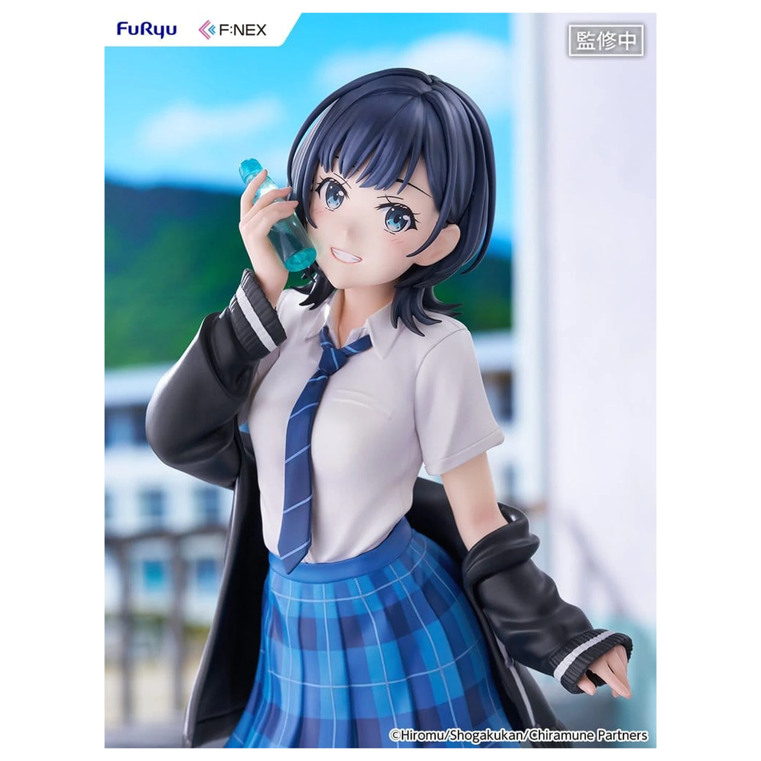Chitose Is in the Ramune Bottle F:NEX PVC Figur 1/7 Yuzuki Nanase 23 cm Produktfoto