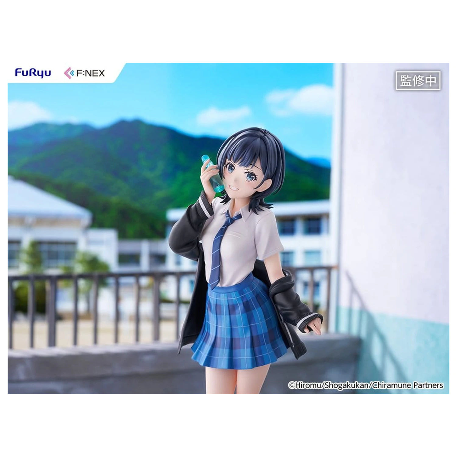 Chitose Is in the Ramune Bottle F:NEX PVC Figur 1/7 Yuzuki Nanase 23 cm Produktfoto