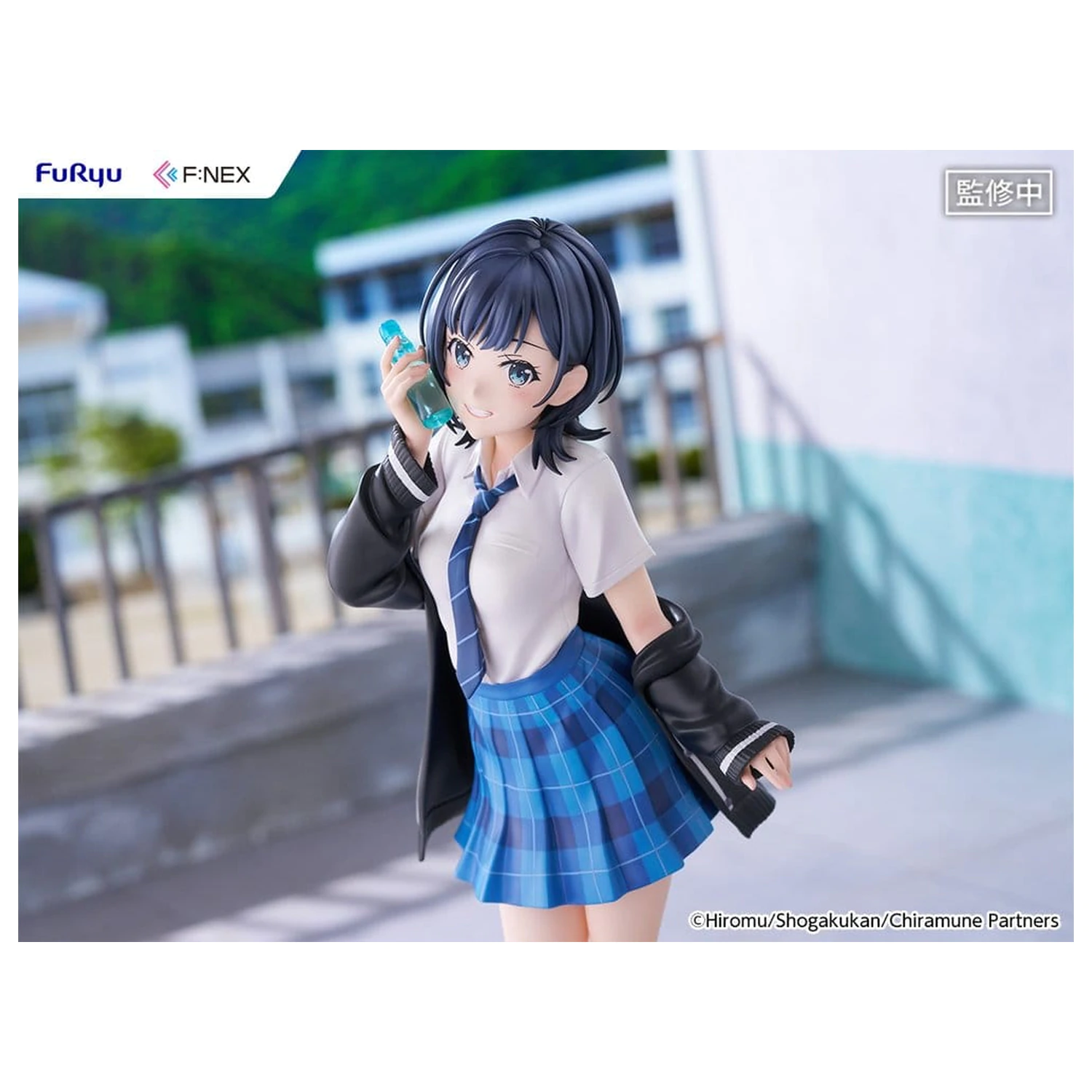 Chitose Is in the Ramune Bottle F:NEX PVC Figur 1/7 Yuzuki Nanase 23 cm Produktfoto