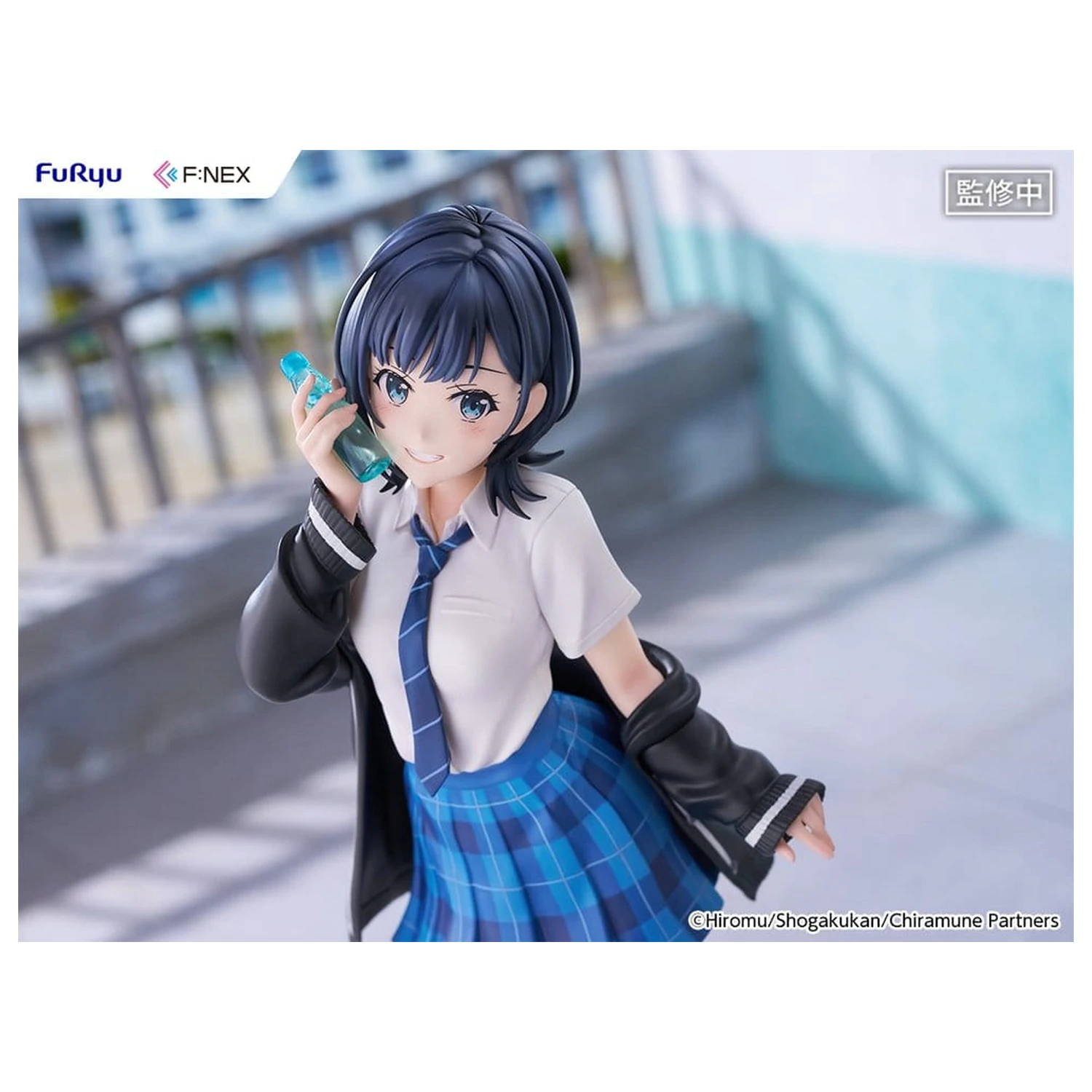 Chitose Is in the Ramune Bottle F:NEX PVC Figur 1/7 Yuzuki Nanase 23 cm Produktfoto