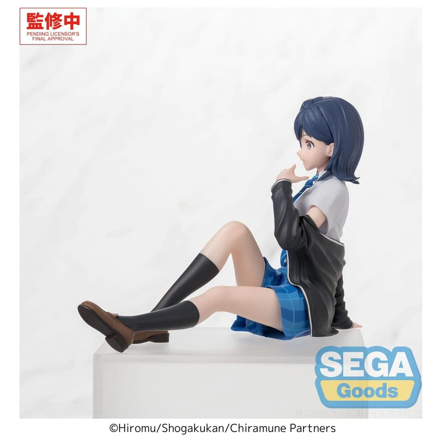 Chitose Is in the Ramune Bottle PM Perching PVC Statue Yuzuki Nanase 8 cm Produktfoto