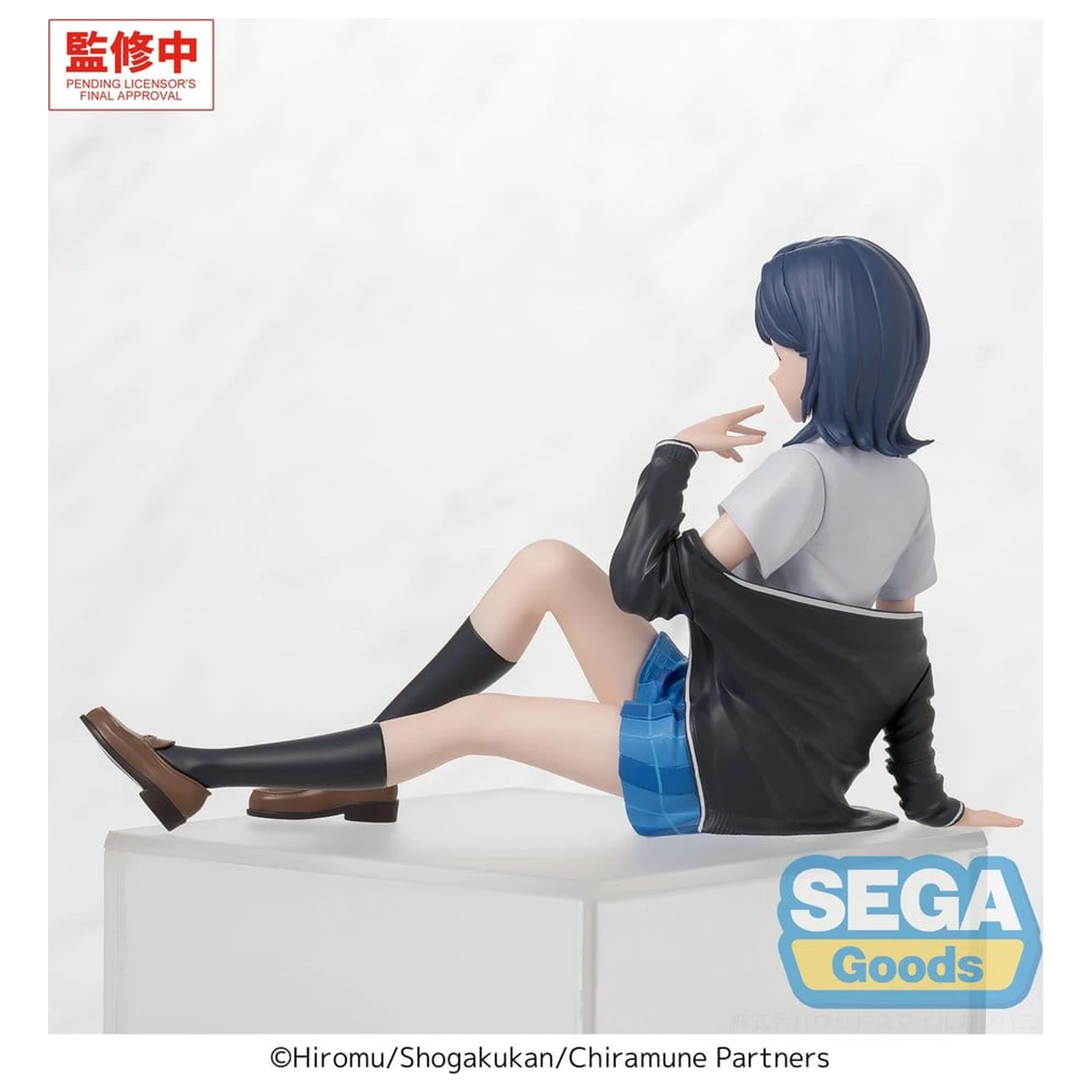 Chitose Is in the Ramune Bottle PM Perching PVC Statue Yuzuki Nanase 8 cm Produktfoto