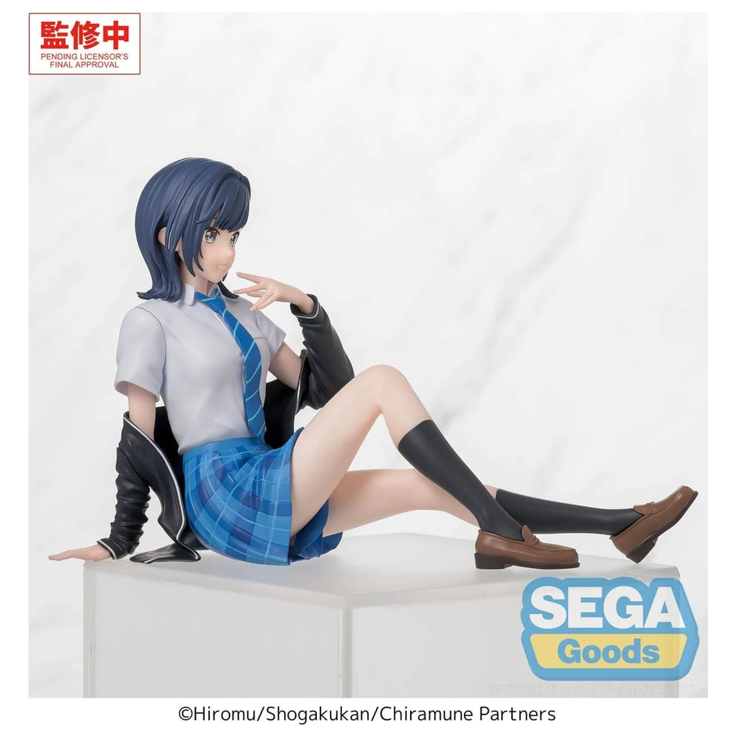 Chitose Is in the Ramune Bottle PM Perching PVC Statue Yuzuki Nanase 8 cm Produktfoto