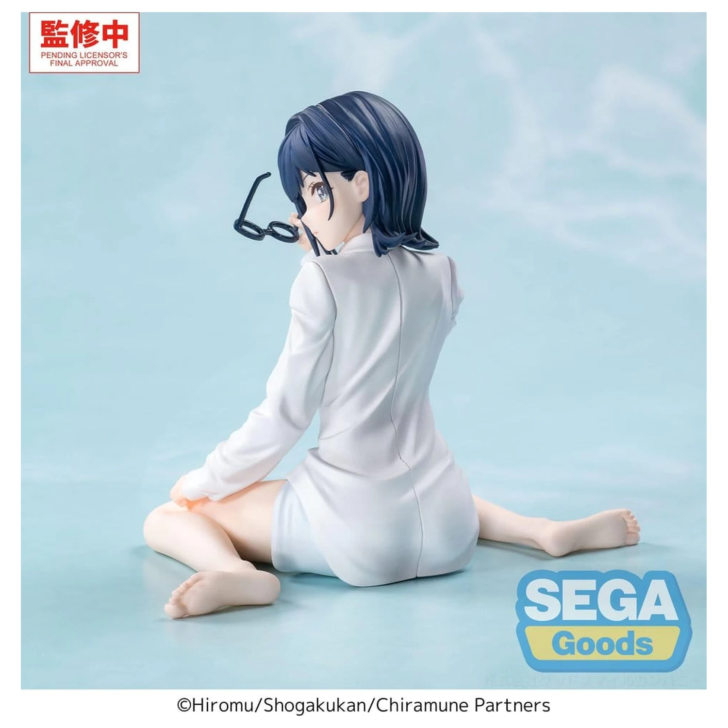 Chitose Is in the Ramune Bottle Yumemirize PVC Figur Yuzuki Nanase 10 cm Produktfoto