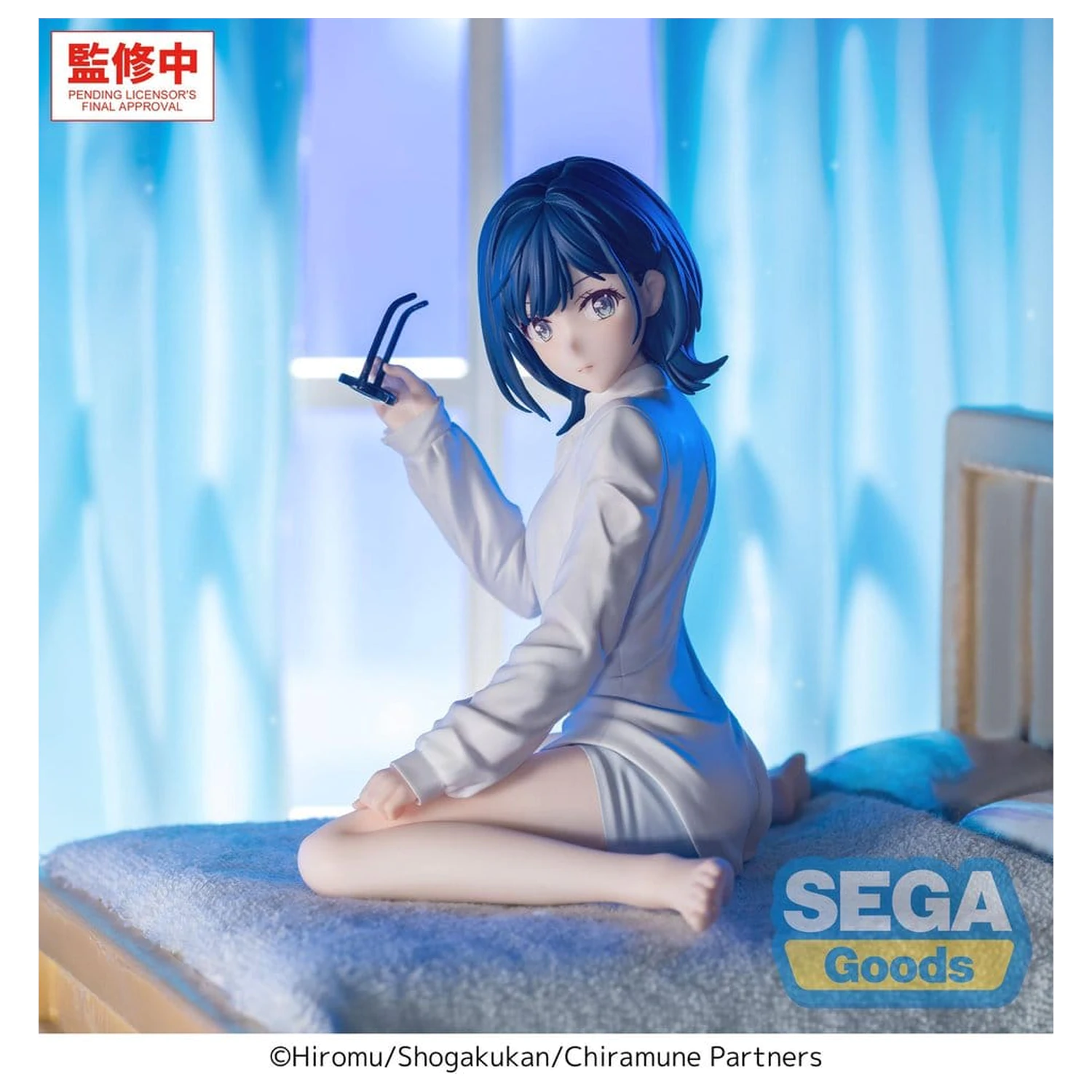 Chitose Is in the Ramune Bottle Yumemirize PVC Figur Yuzuki Nanase 10 cm Produktfoto