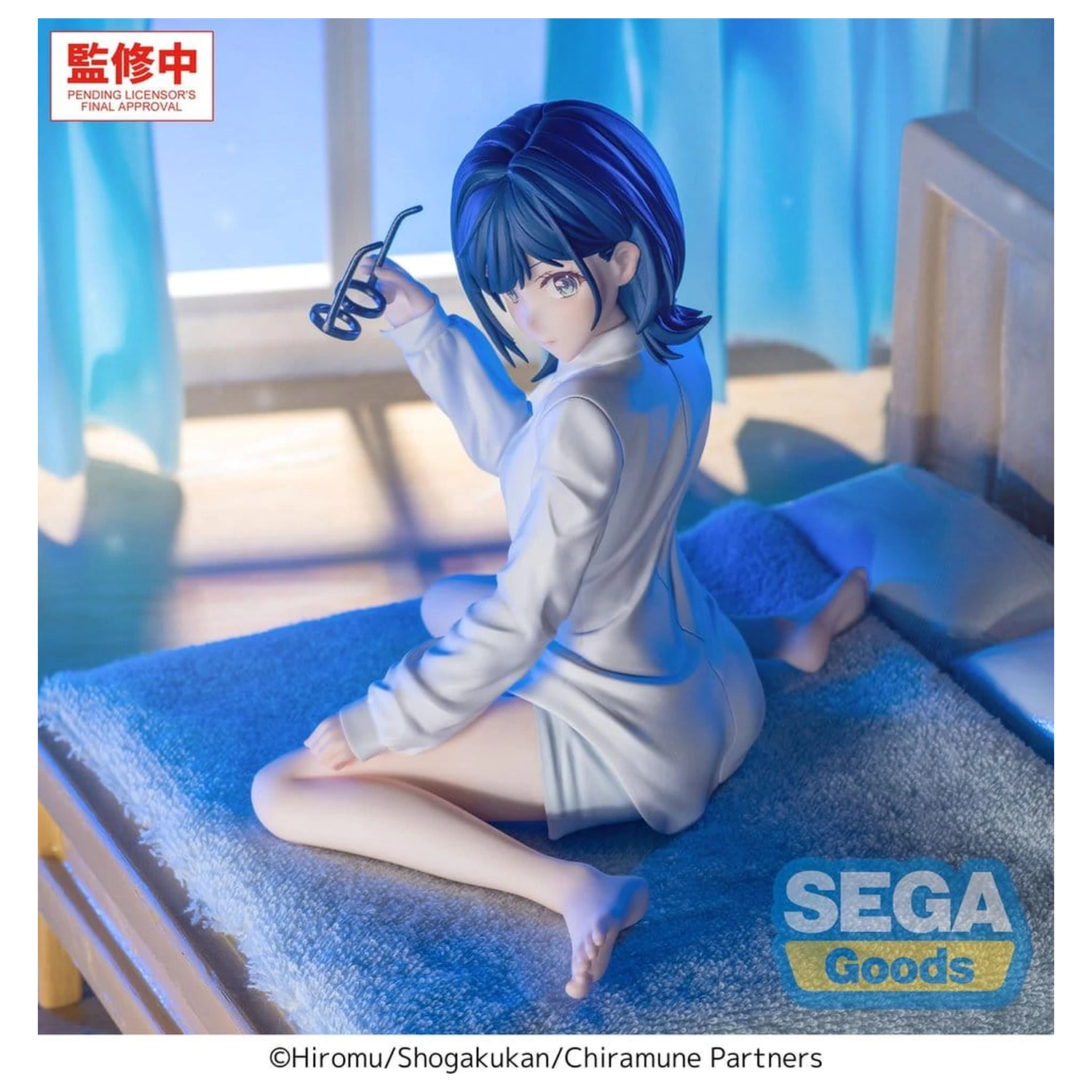 Chitose Is in the Ramune Bottle Yumemirize PVC Figur Yuzuki Nanase 10 cm Produktfoto