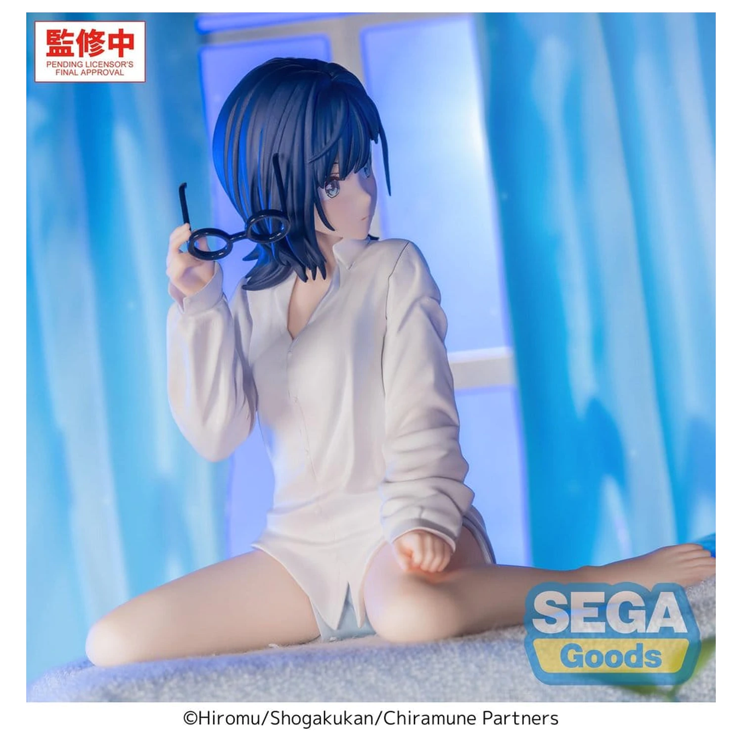 Chitose Is in the Ramune Bottle Yumemirize PVC Figur Yuzuki Nanase 10 cm Produktfoto