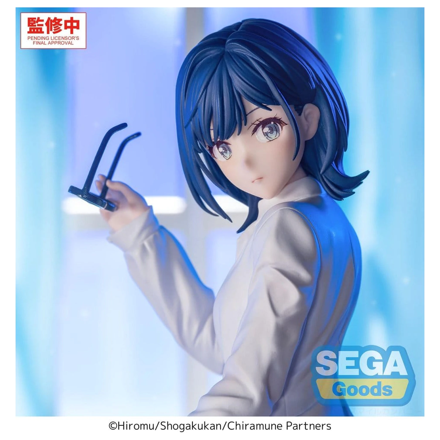 Chitose Is in the Ramune Bottle Yumemirize PVC Figur Yuzuki Nanase 10 cm Produktfoto