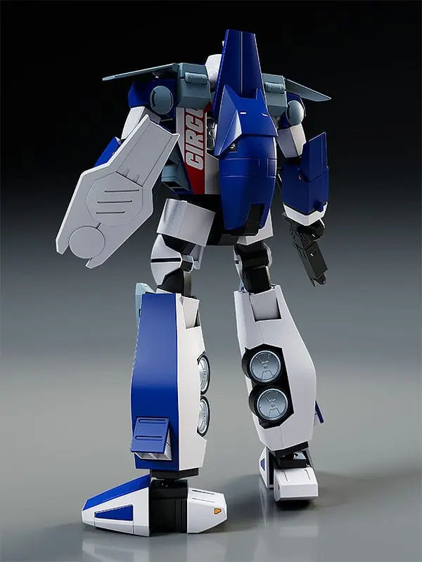 Cho Kosoku Galvion Moderoid Plastic Model Kit Galvion 17 cm Produktfoto