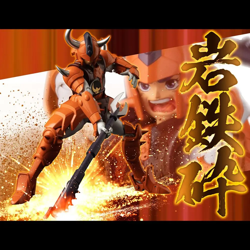 Chou-Dan-Kadou Yoroiden-Samurai Troopers Action Figur Kongo no Shu 16 cm Produktfoto