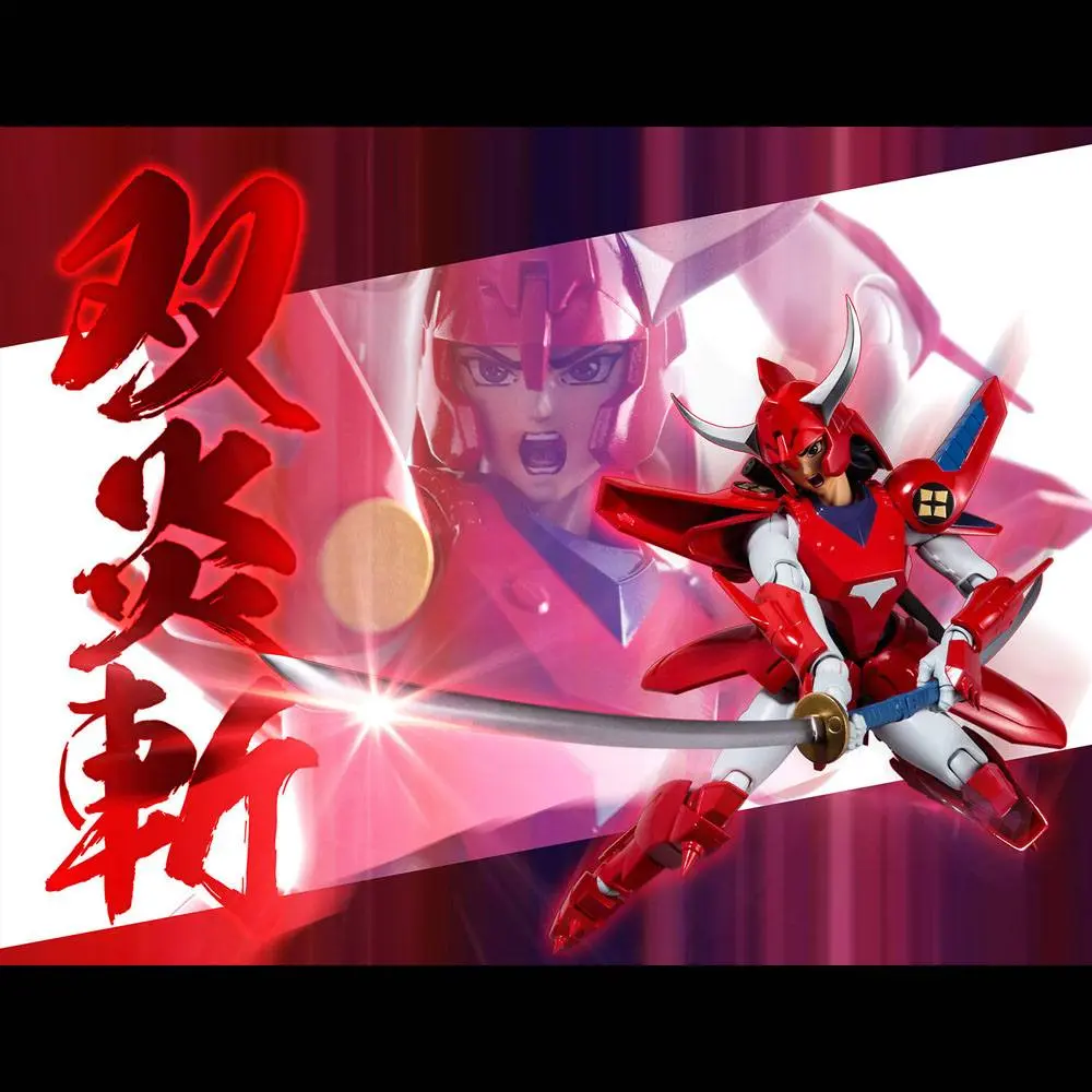 Chou-Dan-Kadou Yoroiden-Samurai Troopers Actionfigur Rekka no Ryo 16 cm Produktfoto