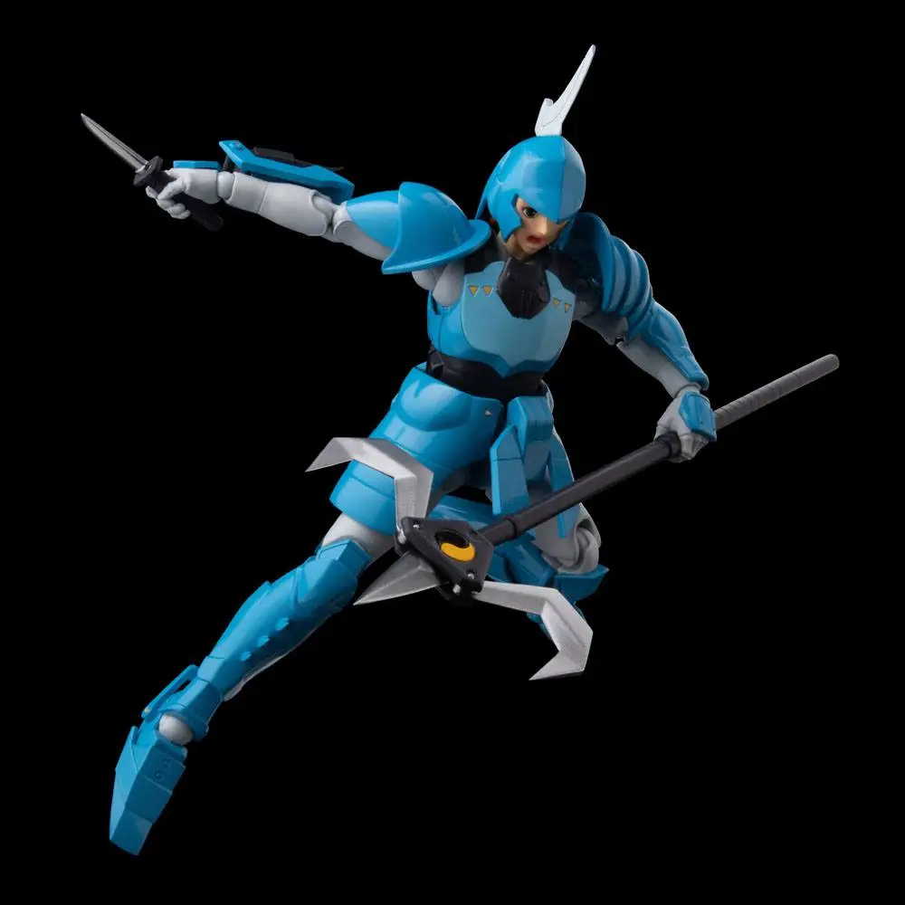 Chou-Dan-Kadou Yoroiden-Samurai Troopers Actionfigur Suiko no Shin 16 cm Produktfoto