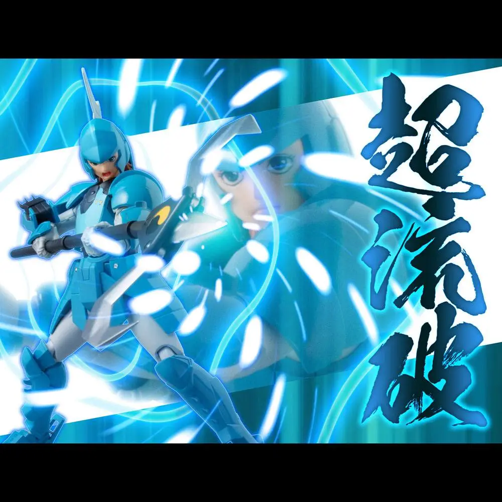 Chou-Dan-Kadou Yoroiden-Samurai Troopers Actionfigur Suiko no Shin 16 cm Produktfoto