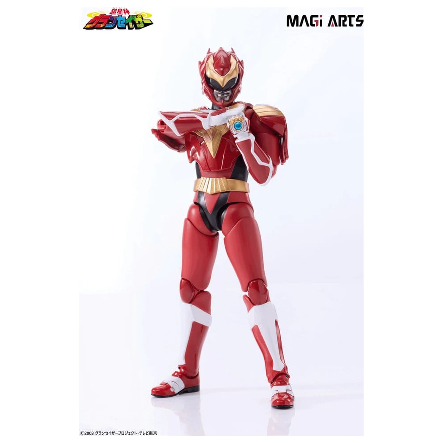 Chouseishin Gransazer Sazer Tarious Aktionsfigur 15 cm Produktfoto