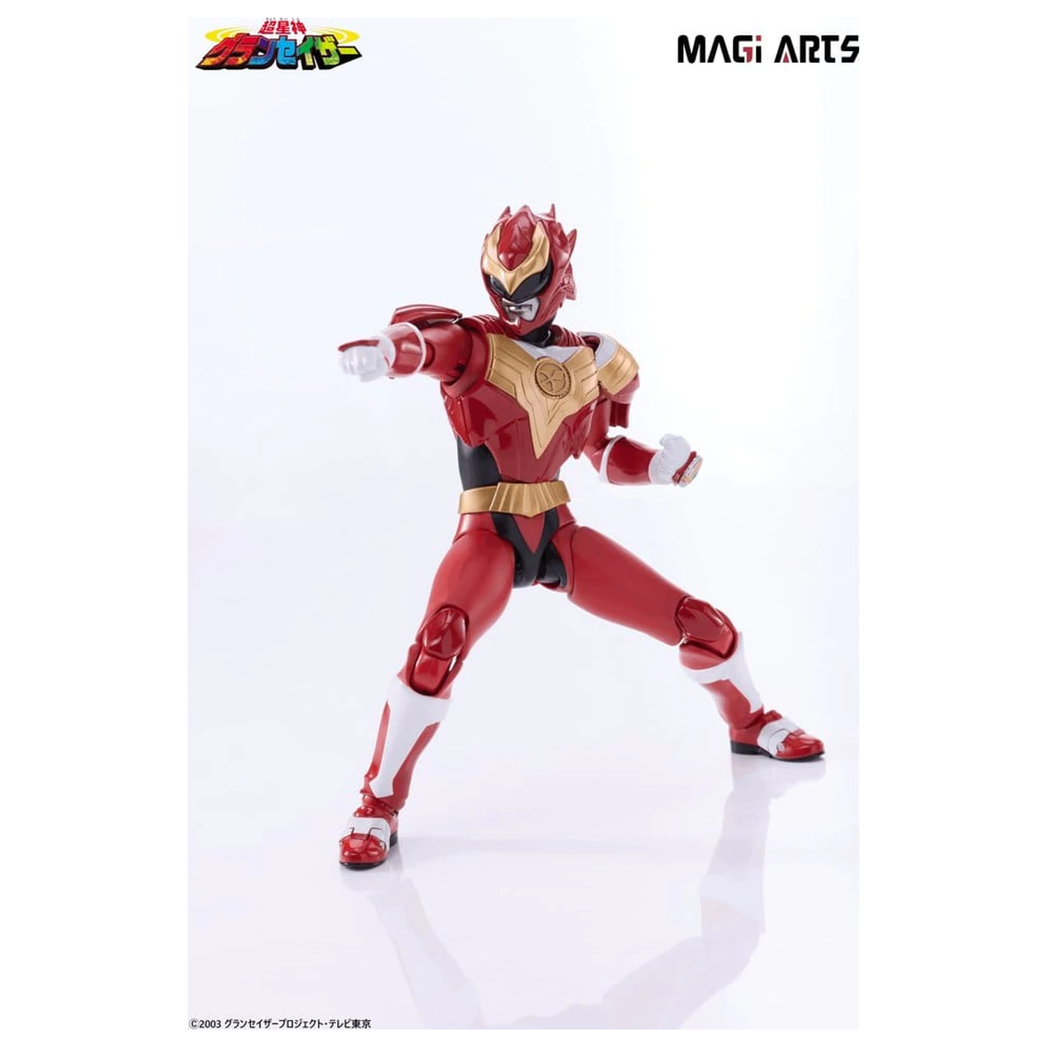 Chouseishin Gransazer Sazer Tarious Aktionsfigur 15 cm Produktfoto