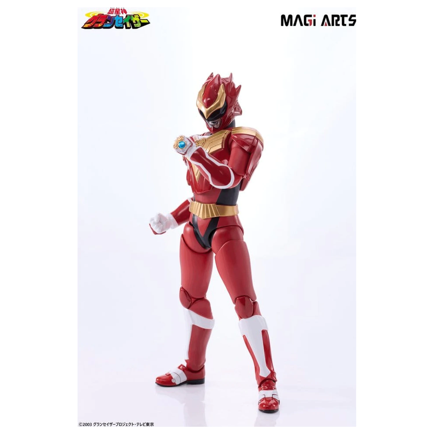 Chouseishin Gransazer Sazer Tarious Aktionsfigur 15 cm Produktfoto