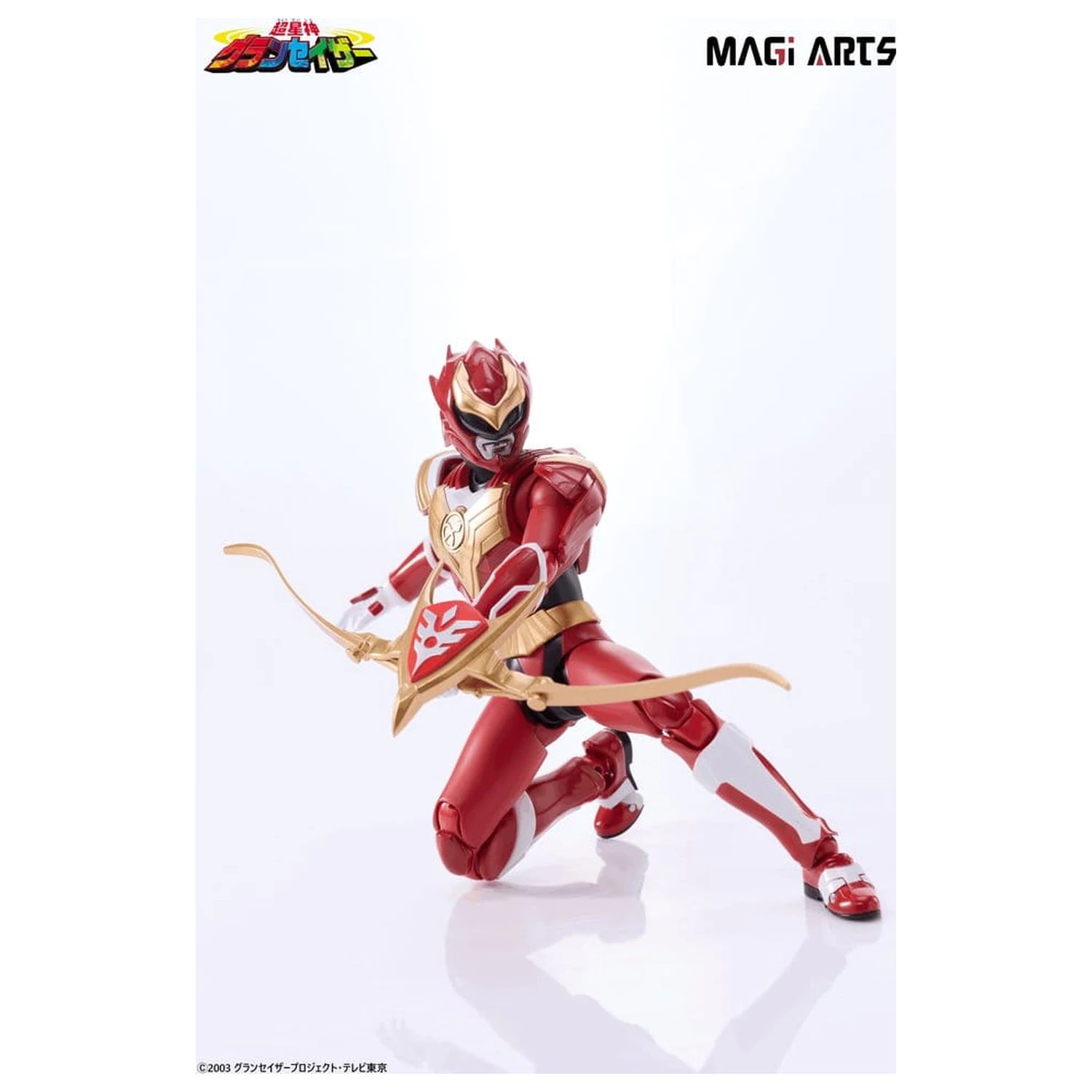 Chouseishin Gransazer Sazer Tarious Aktionsfigur 15 cm Produktfoto