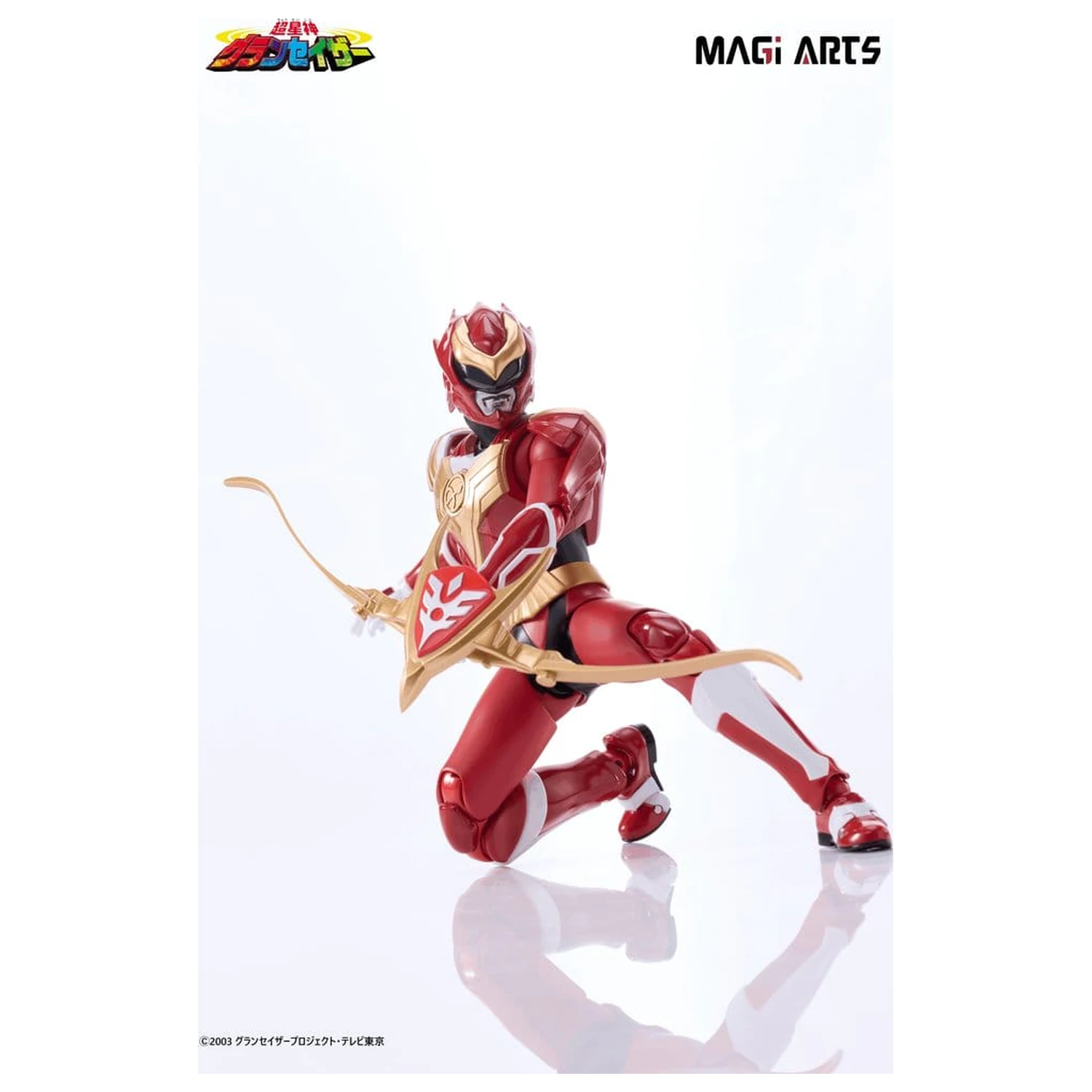 Chouseishin Gransazer Sazer Tarious Aktionsfigur 15 cm Produktfoto