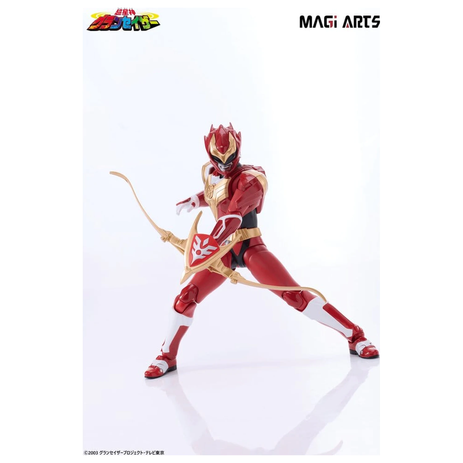 Chouseishin Gransazer Sazer Tarious Aktionsfigur 15 cm Produktfoto
