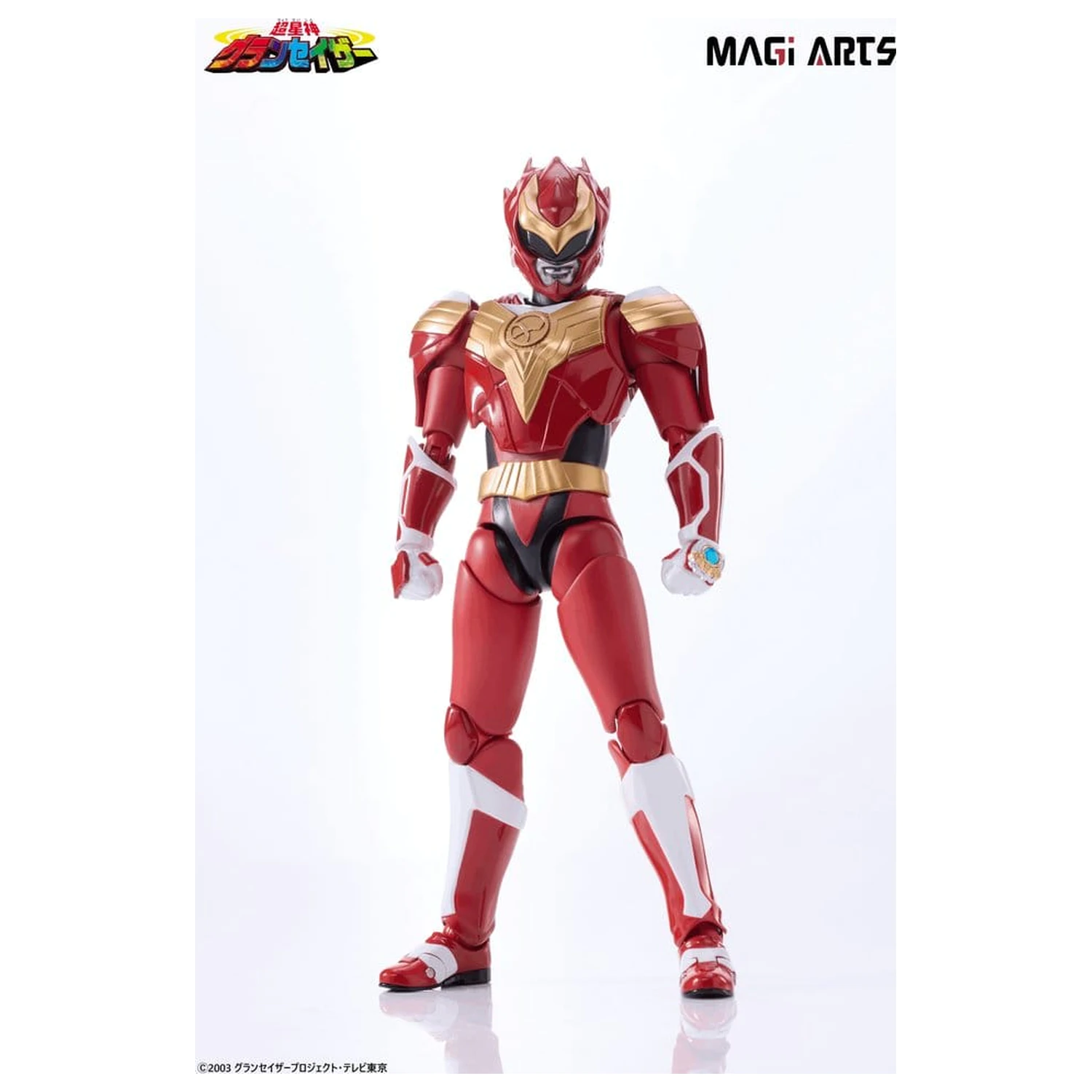 Chouseishin Gransazer Sazer Tarious Aktionsfigur 15 cm Produktfoto