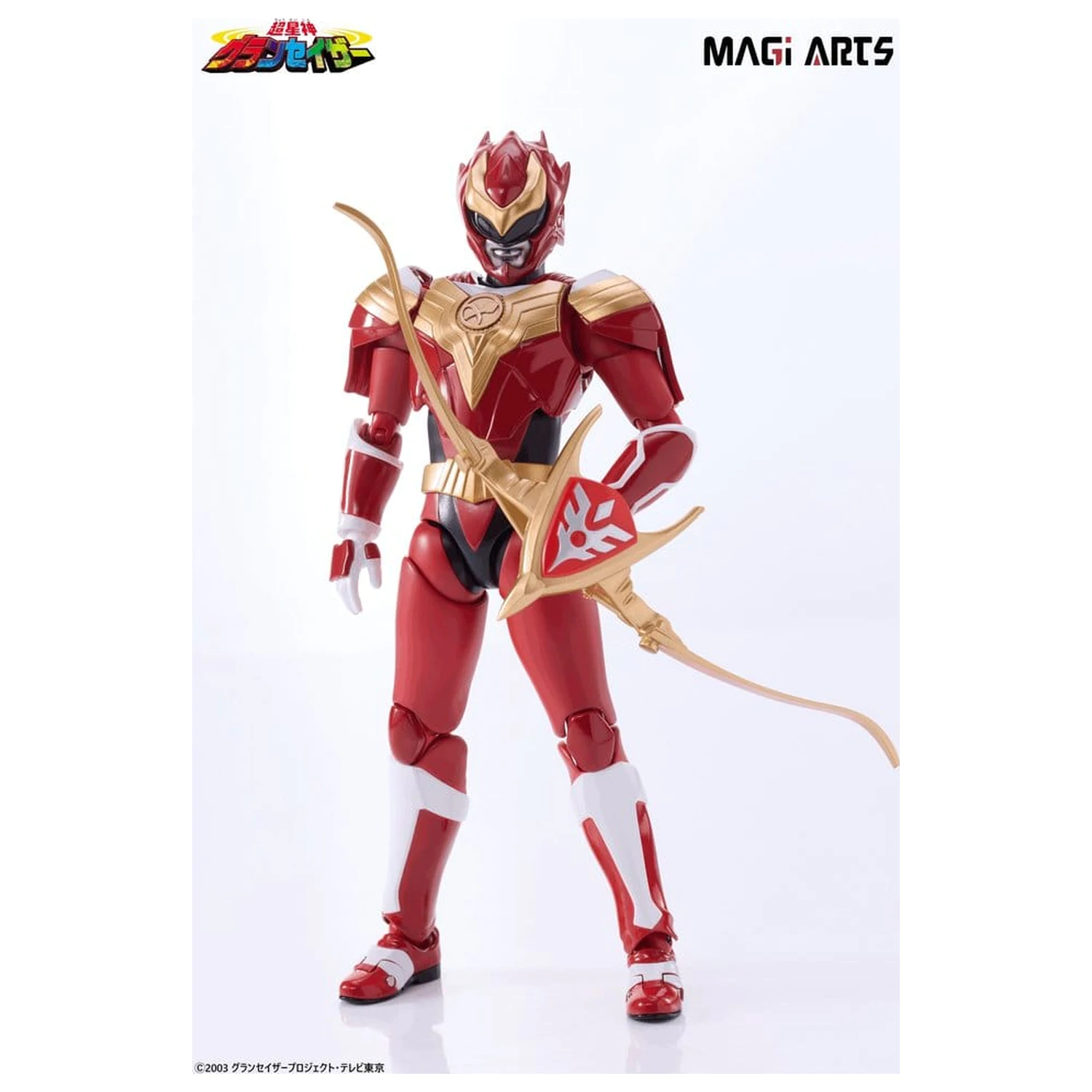 Chouseishin Gransazer Sazer Tarious Aktionsfigur 15 cm Produktfoto