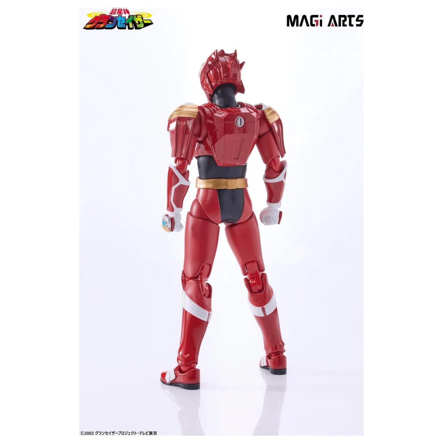Chouseishin Gransazer Sazer Tarious Aktionsfigur 15 cm Produktfoto