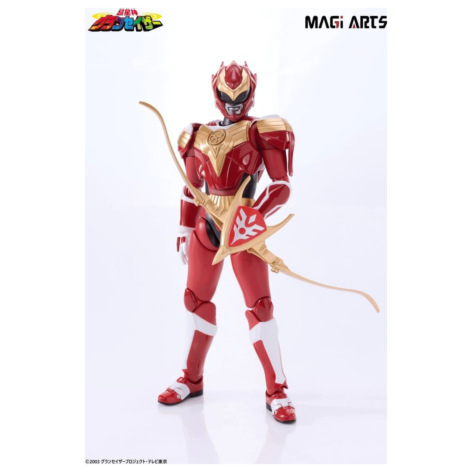Chouseishin Gransazer Sazer Tarious Aktionsfigur 15 cm Produktfoto