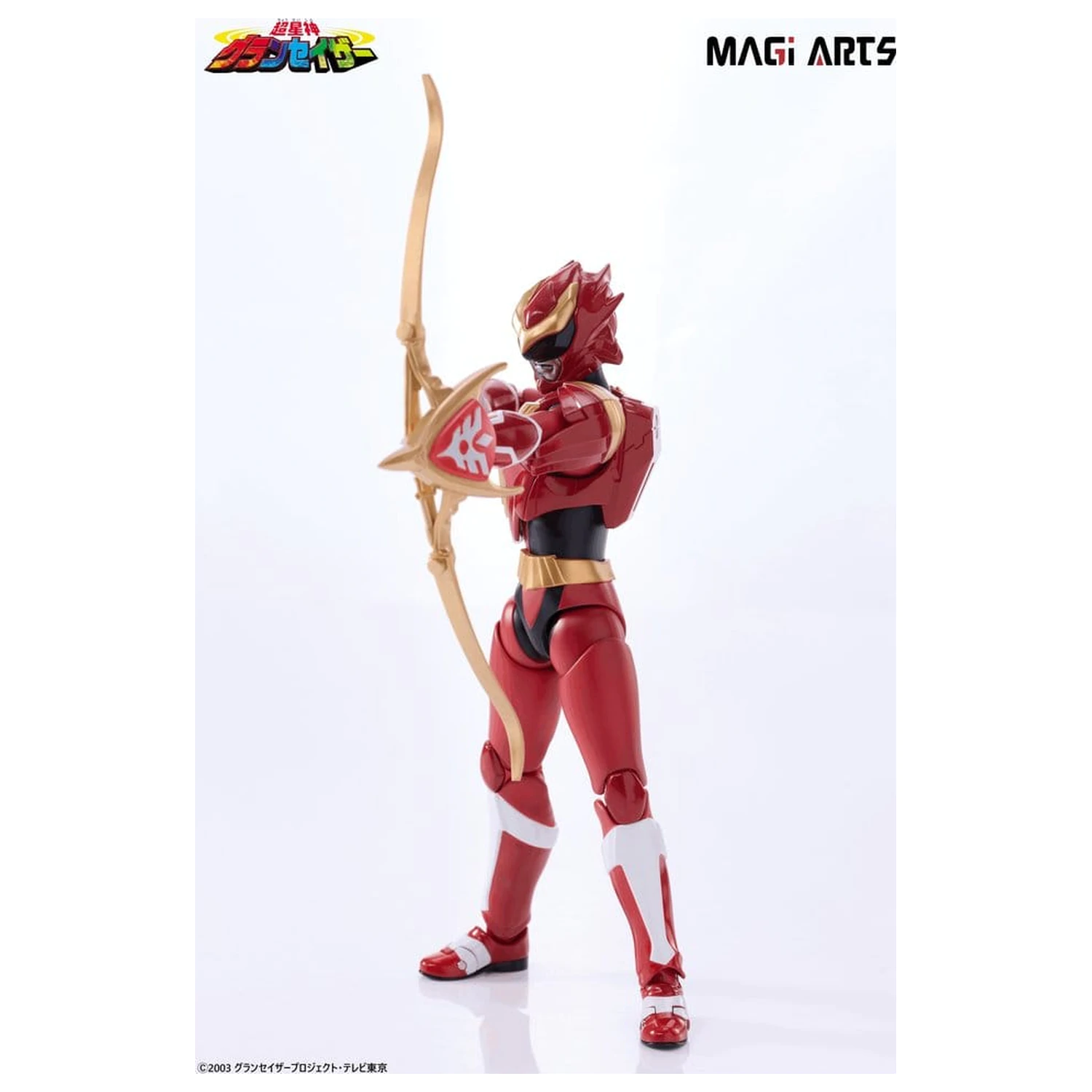 Chouseishin Gransazer Sazer Tarious Aktionsfigur 15 cm Produktfoto