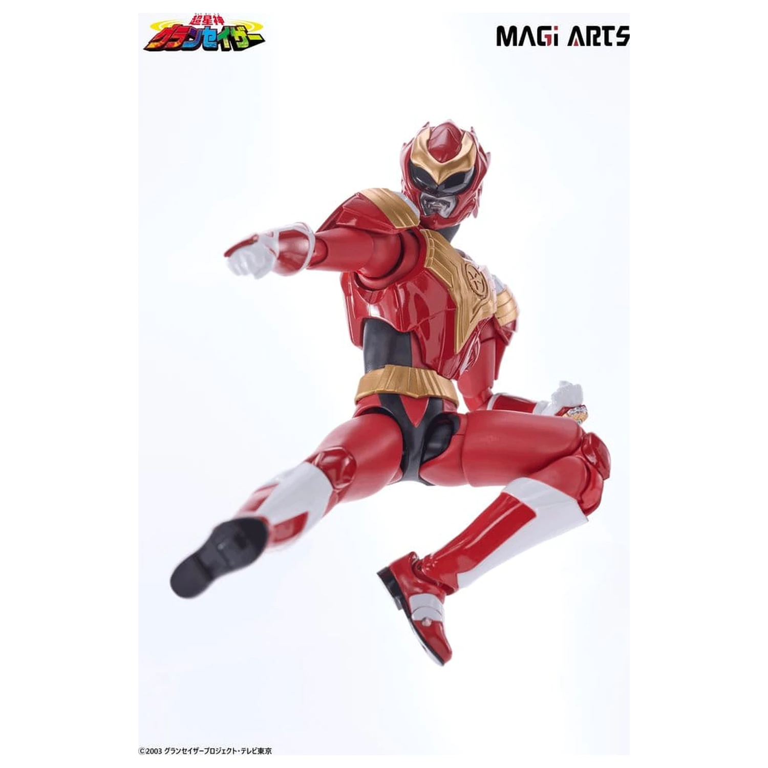 Chouseishin Gransazer Sazer Tarious Aktionsfigur 15 cm Produktfoto