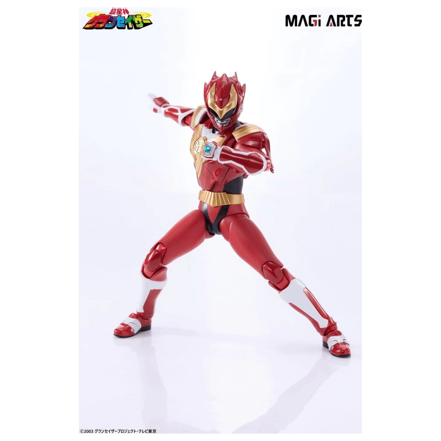 Chouseishin Gransazer Sazer Tarious Aktionsfigur 15 cm Produktfoto
