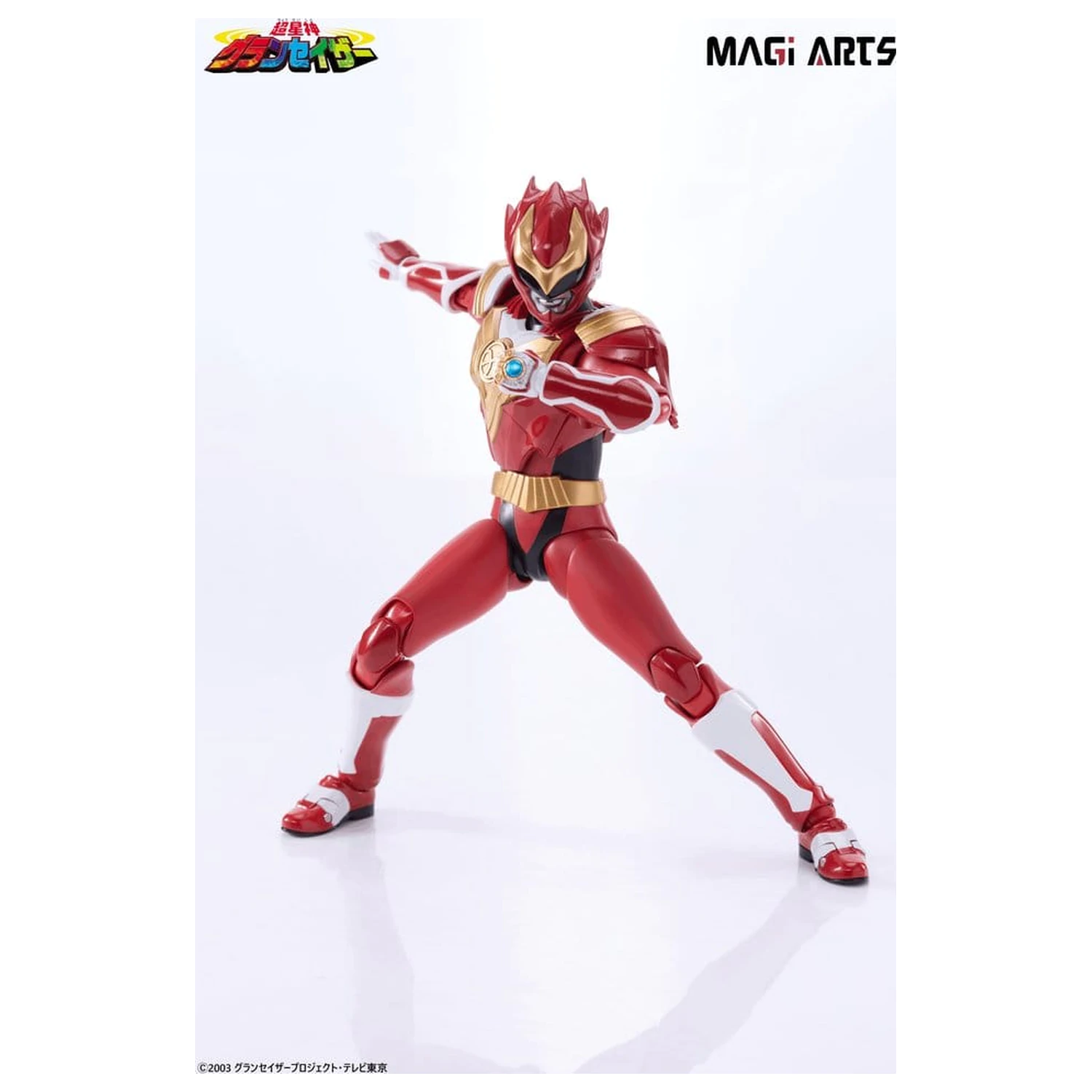 Chouseishin Gransazer Sazer Tarious Aktionsfigur 15 cm Produktfoto