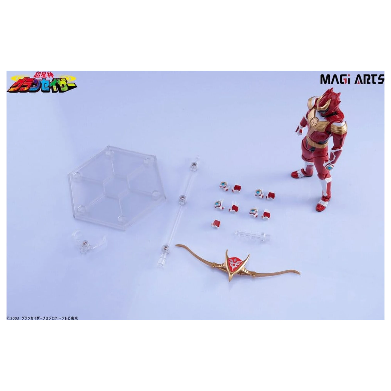 Chouseishin Gransazer Sazer Tarious Aktionsfigur 15 cm Produktfoto