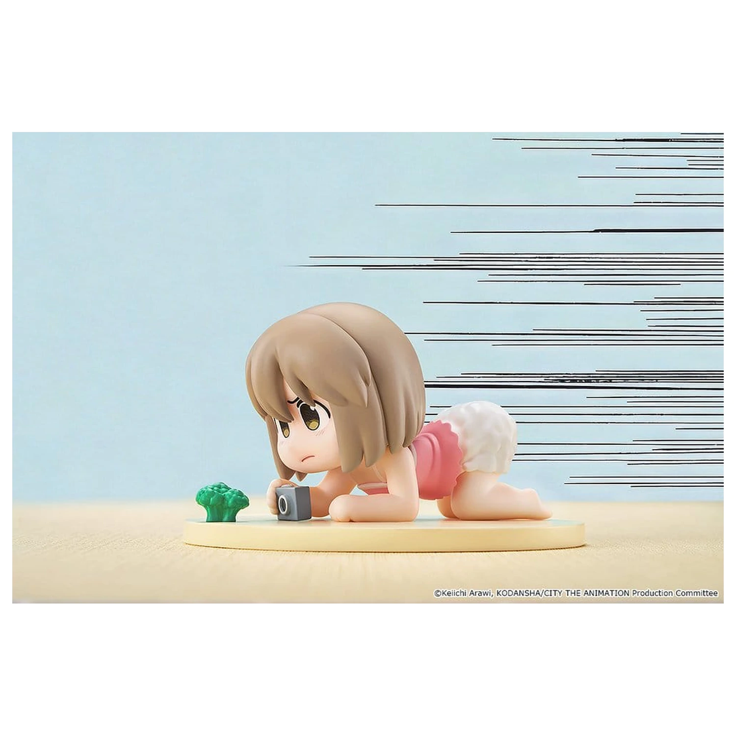 City Mini Memory Mini Figur Niikura 5 cm Produktfoto