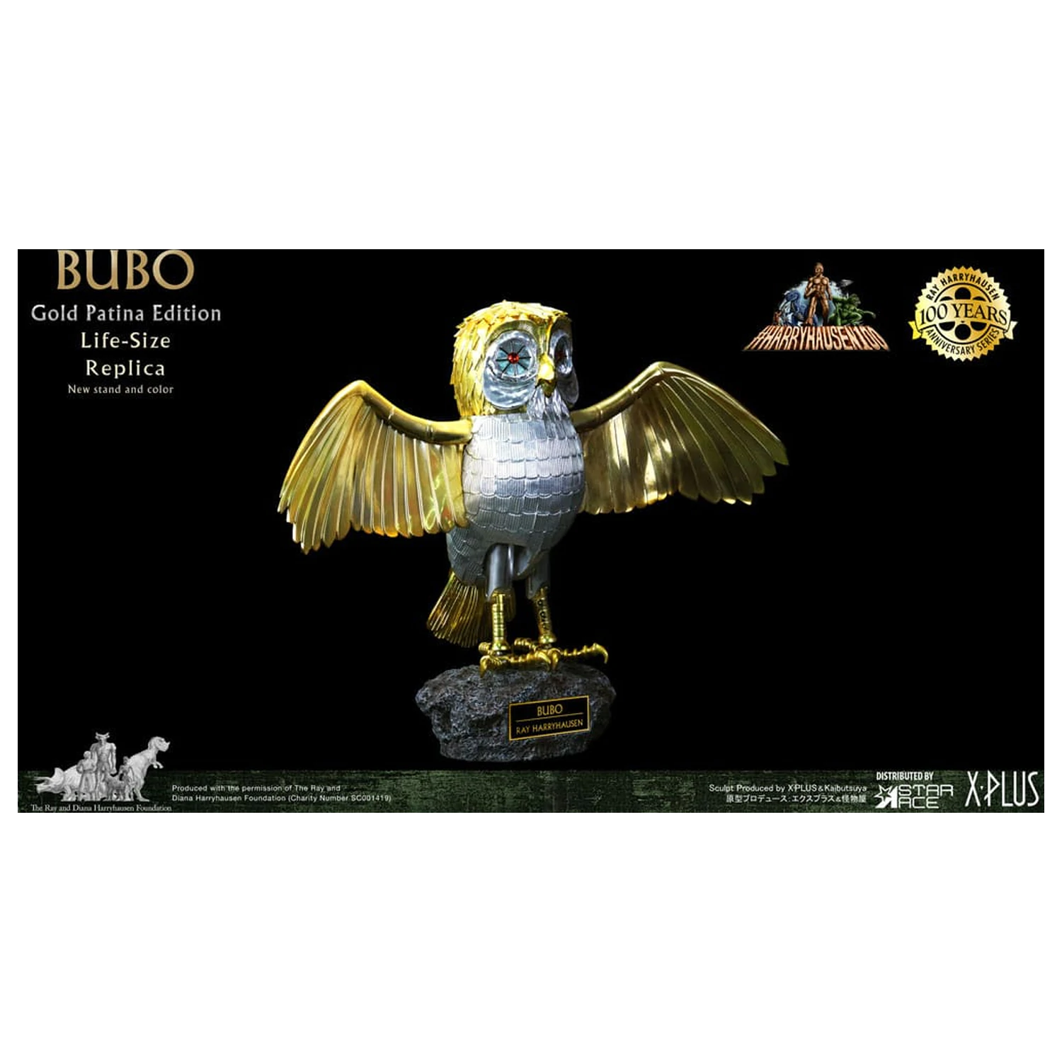 Clash of the Titans Statue Ray Harryhausens Bubo Gold Patina Edition Deluxe Version 34 cm Produktfoto