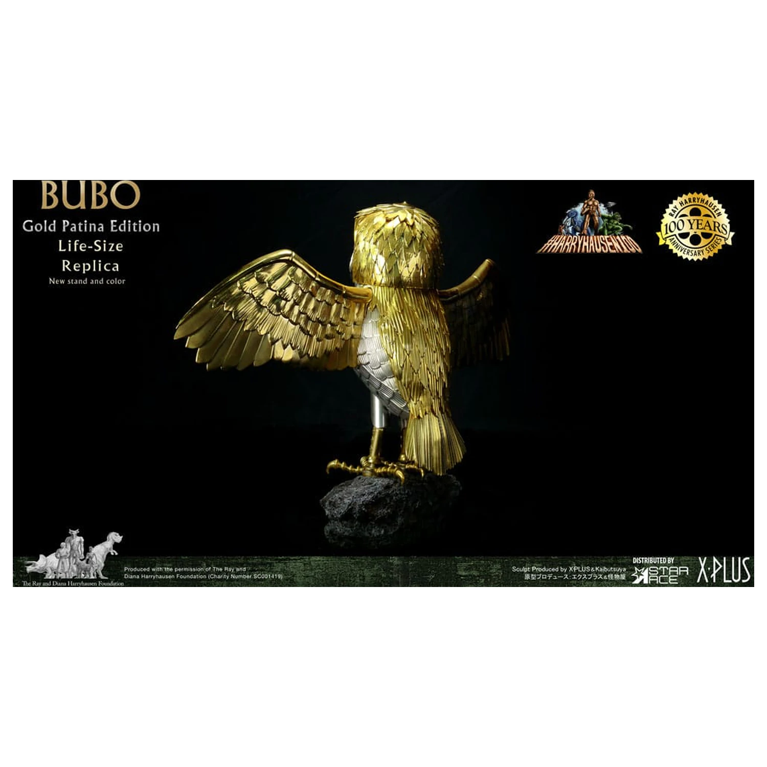 Clash of the Titans Statue Ray Harryhausen's Bubo Gold Patina Edition Normal Version 34 cm Produktfoto