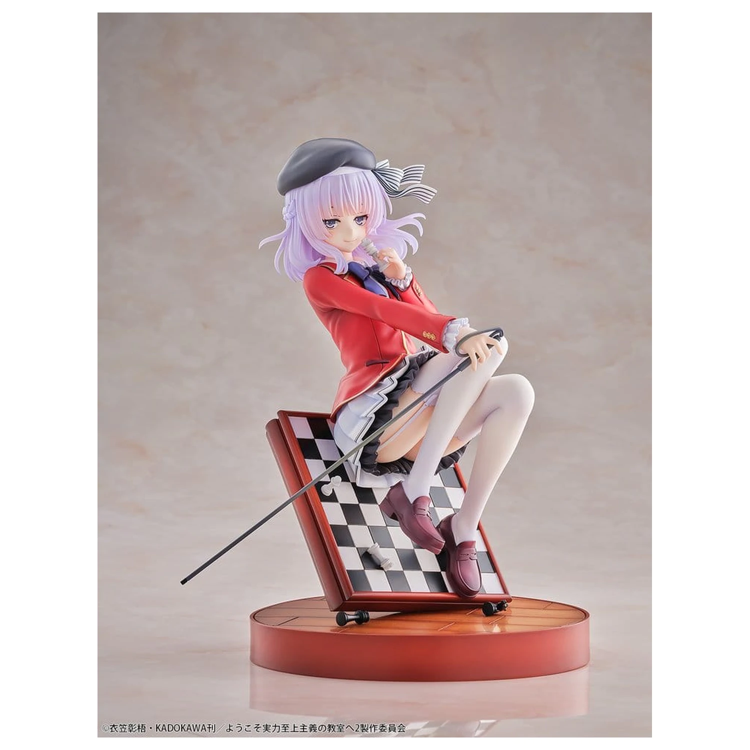 Classroom of the Elite PVC Figur 1/7 Arisu Sakayanagi 20 cm Produktfoto