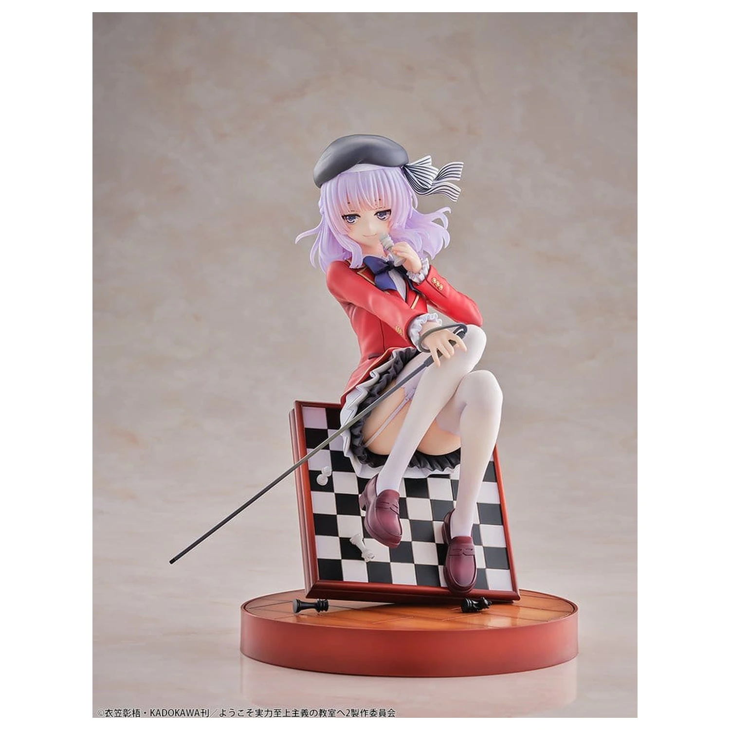 Classroom of the Elite PVC Figur 1/7 Arisu Sakayanagi 20 cm Produktfoto