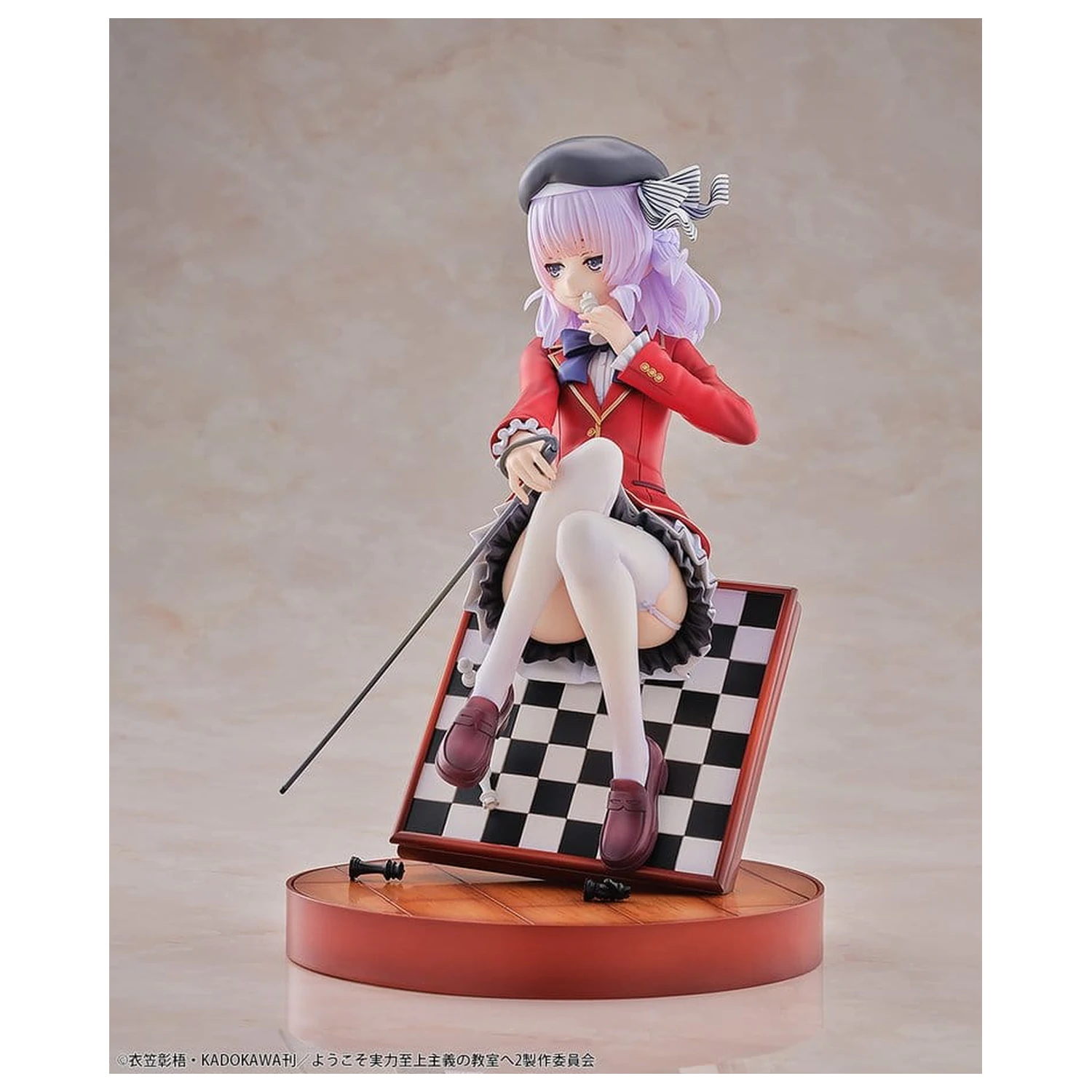 Classroom of the Elite PVC Figur 1/7 Arisu Sakayanagi 20 cm Produktfoto