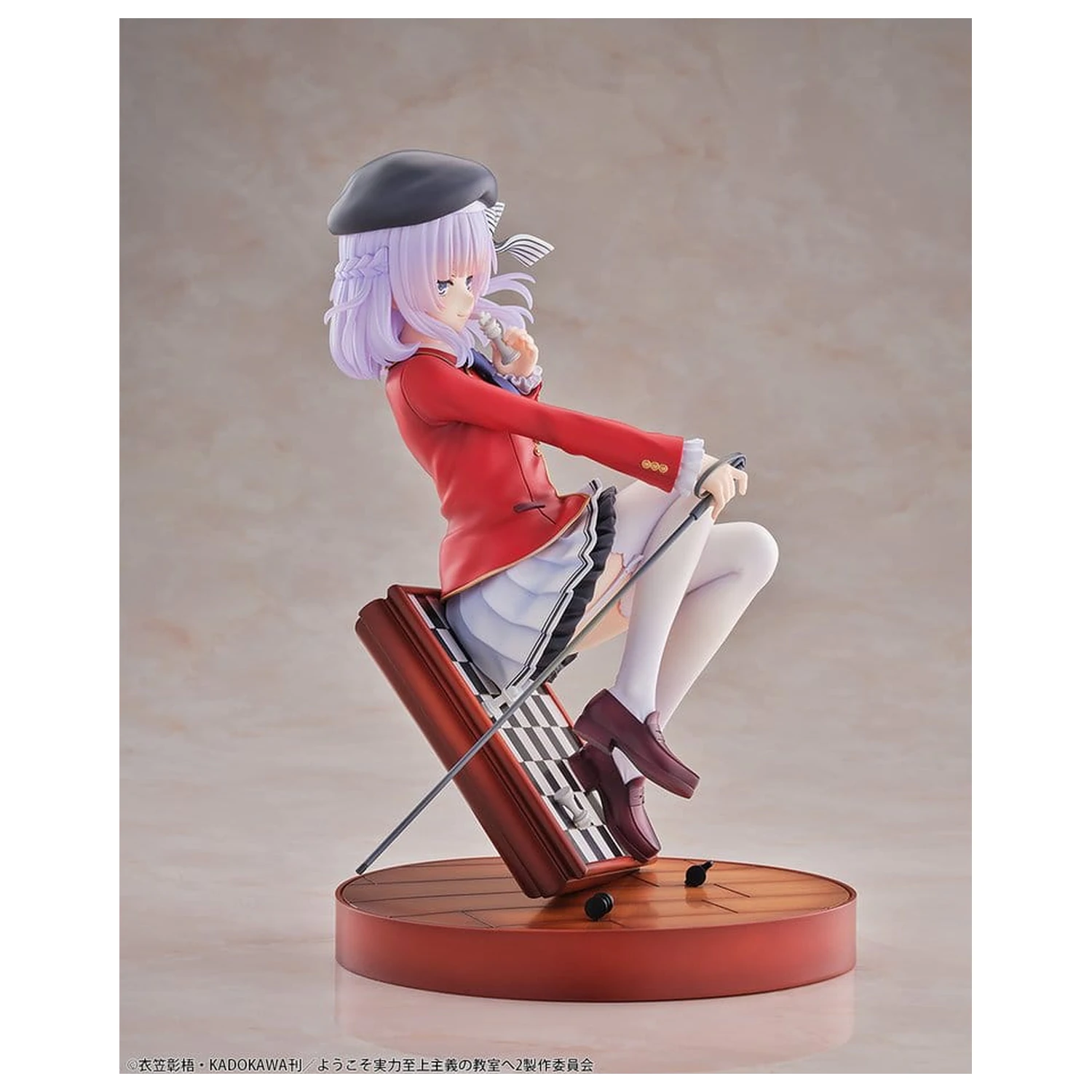 Classroom of the Elite PVC Figur 1/7 Arisu Sakayanagi 20 cm Produktfoto
