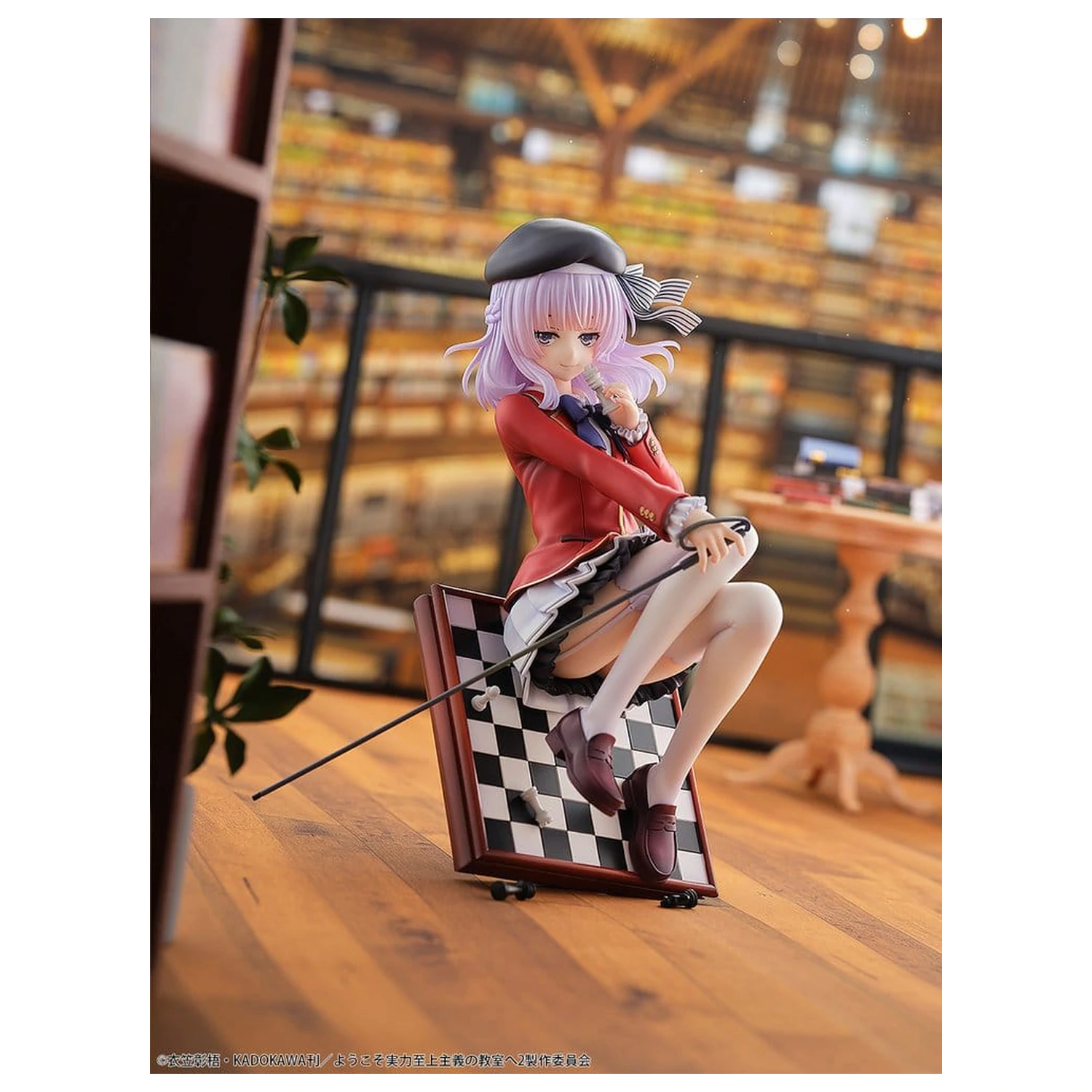 Classroom of the Elite PVC Figur 1/7 Arisu Sakayanagi 20 cm Produktfoto