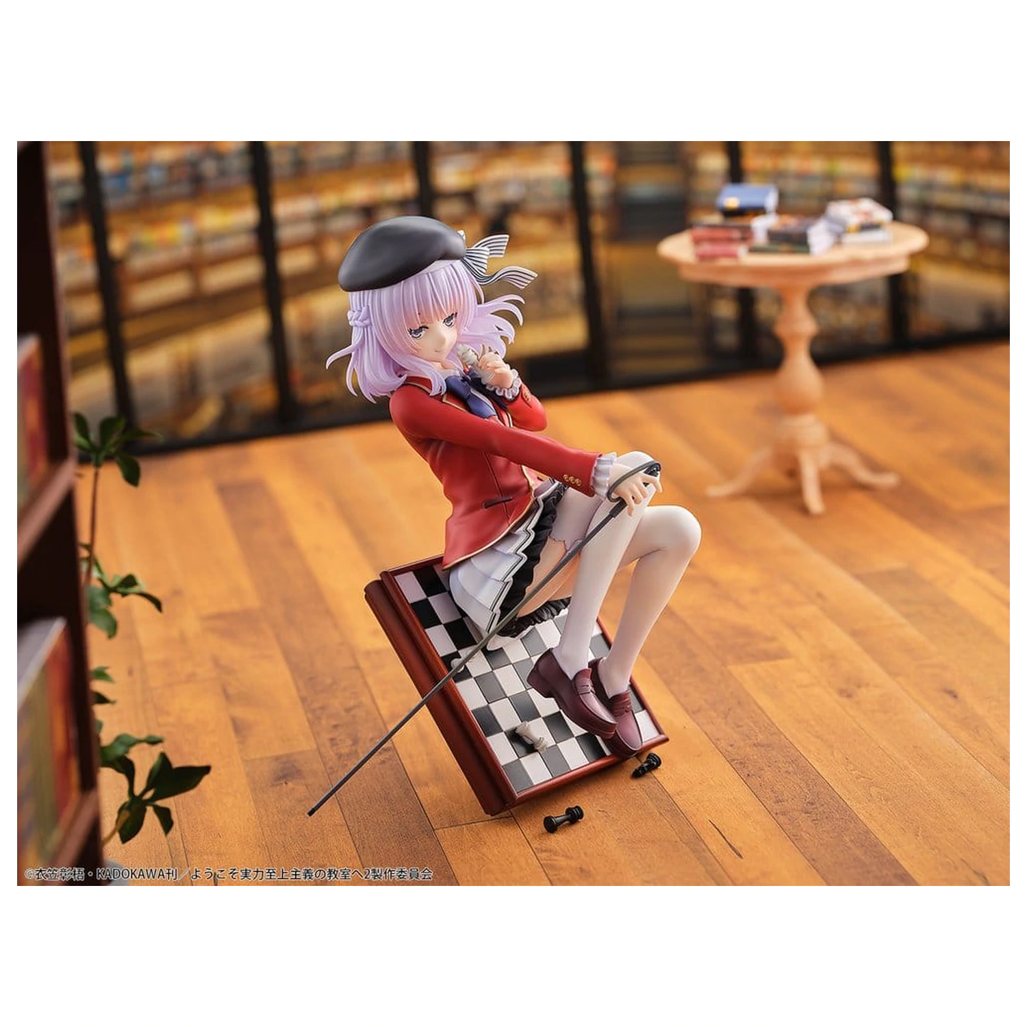 Classroom of the Elite PVC Figur 1/7 Arisu Sakayanagi 20 cm Produktfoto