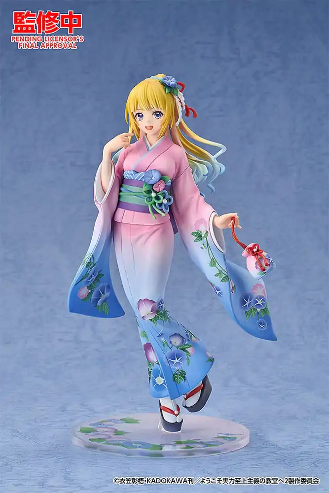 Classroom of the Elite PVC Statue 1/7 Kei Karuizawa: Kimono Ver. 22 cm termékfotó