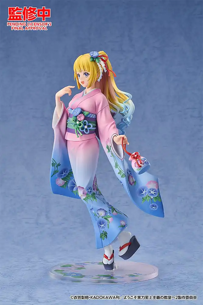 Classroom of the Elite PVC Statue 1/7 Kei Karuizawa: Kimono Ver. 22 cm termékfotó