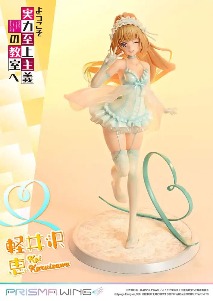 Classroom of the Elite Prisma Wing PVC-Statue 1/7 Kei Karuizawa 25 cm Produktfoto