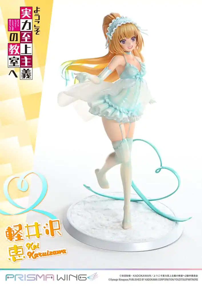 Classroom of the Elite Prisma Wing PVC-Statue 1/7 Kei Karuizawa 25 cm Produktfoto