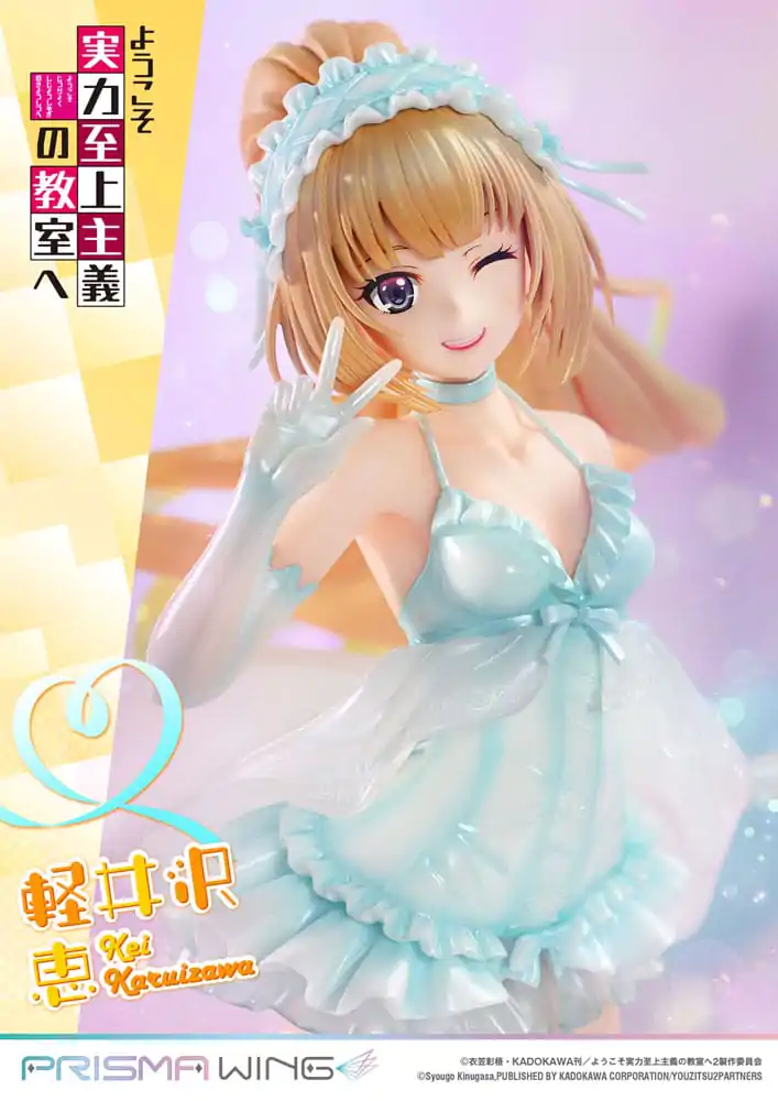 Classroom of the Elite Prisma Wing PVC-Statue 1/7 Kei Karuizawa 25 cm Produktfoto