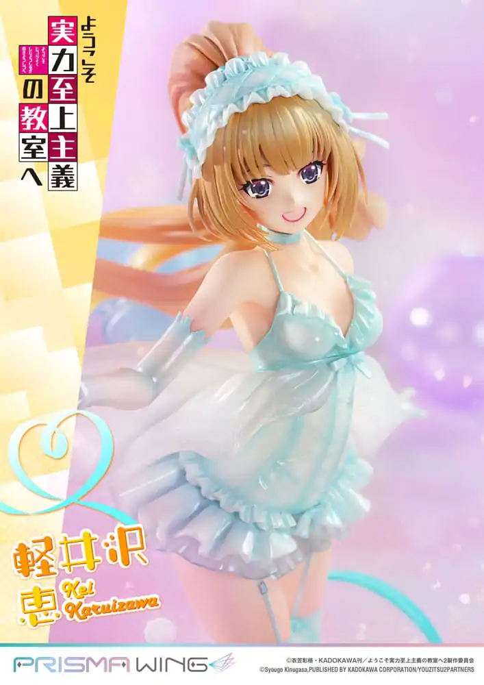 Classroom of the Elite Prisma Wing PVC-Statue 1/7 Kei Karuizawa 25 cm Produktfoto